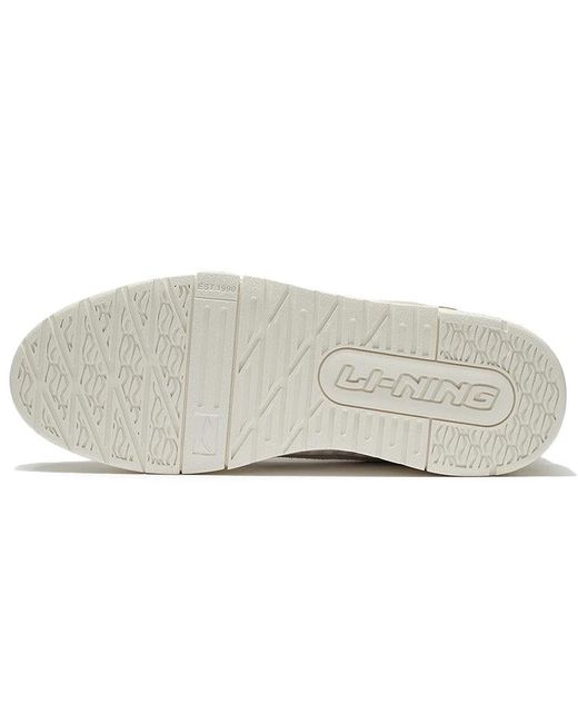 Li-ning White (Wmns) 001 Btc 'Cream'