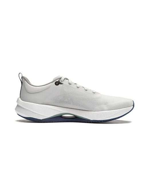 Li-ning White Superlight 21 for men