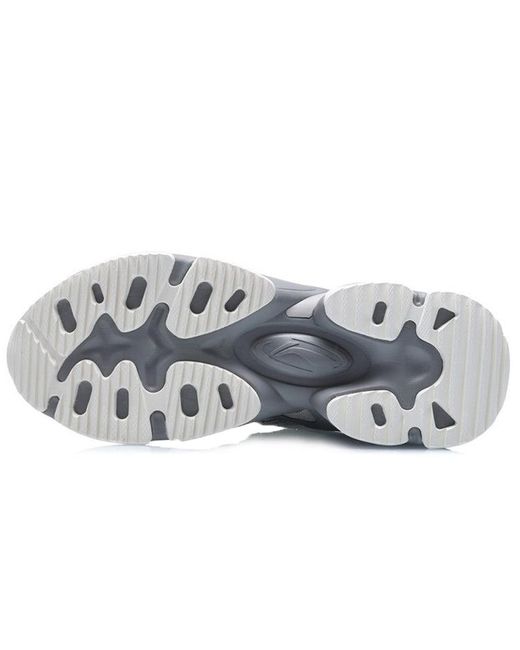 Li-ning White Nebula M1 for men