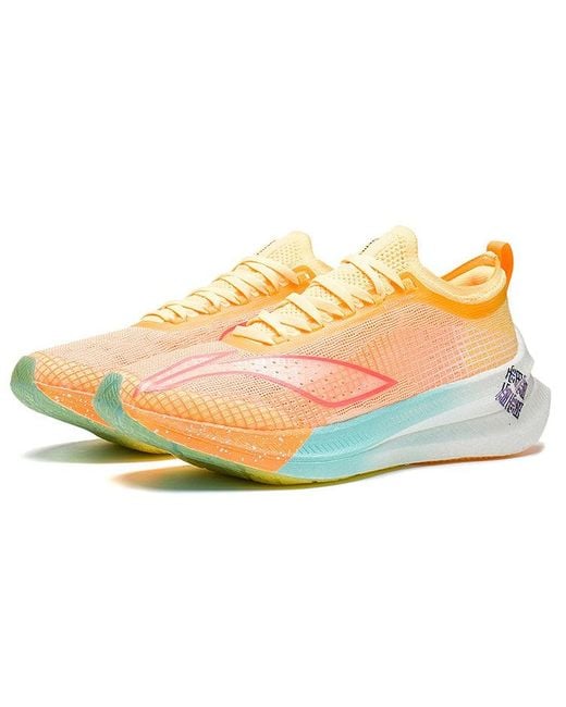 Li-ning Yellow (Wmns) Feidian 2.0 Elite 'Light'