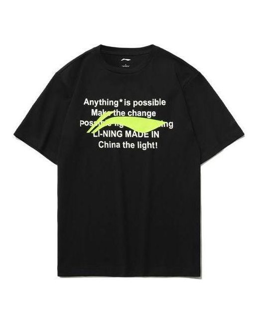 Li-ning Black Anything Is Possible Graphic T-shirt for men