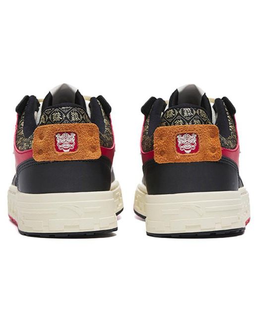 Anta Blue Streetball Low for men