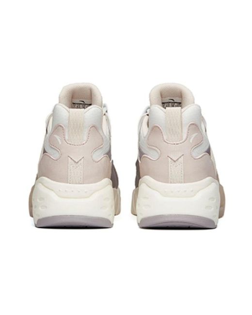 Anta White (Wmns) Rubik's Cube