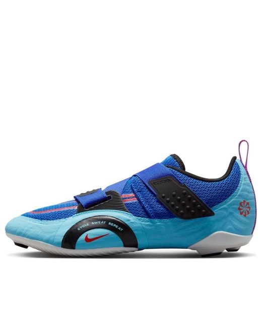 Nike Blue Superrep Cycle 2 Next Nature Indoor Cycling Shoes 'University' for men