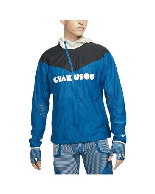 Nike X Gyakusou Crossover Splicing Colorblock Alphabet Zipper