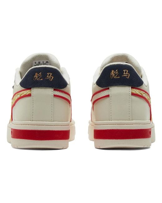 PUMA White Ca Pro Classic 'Year Of The Tiger' for men