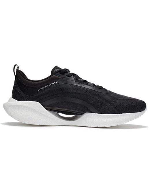 Li-ning Black Super Light Xix for men