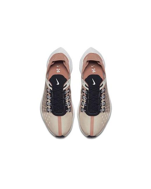 Nike Brown (Wmns) Exp-X14 'Light Bone' Ao3170-200