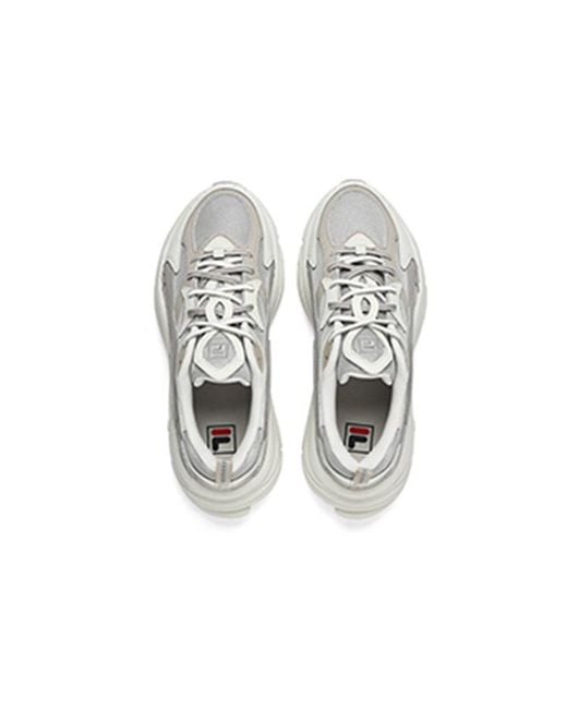 Fila White Mars 1S Sneakers for men