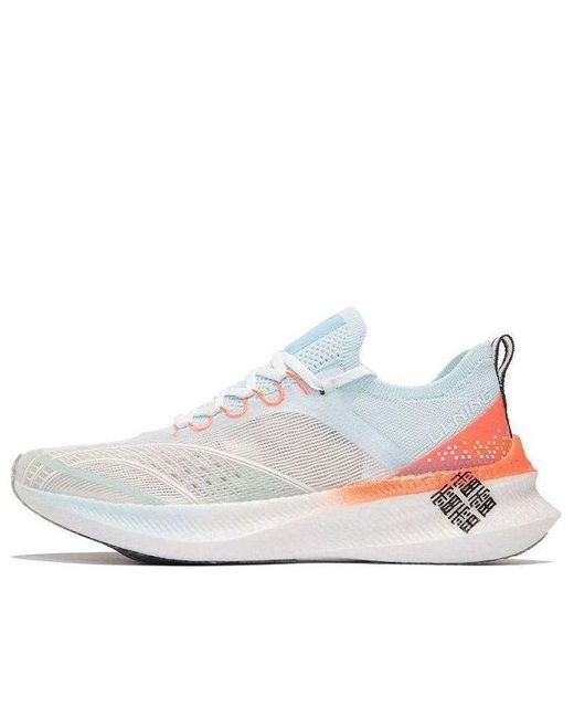 Li-ning White (Wmns) Feidian Challenger