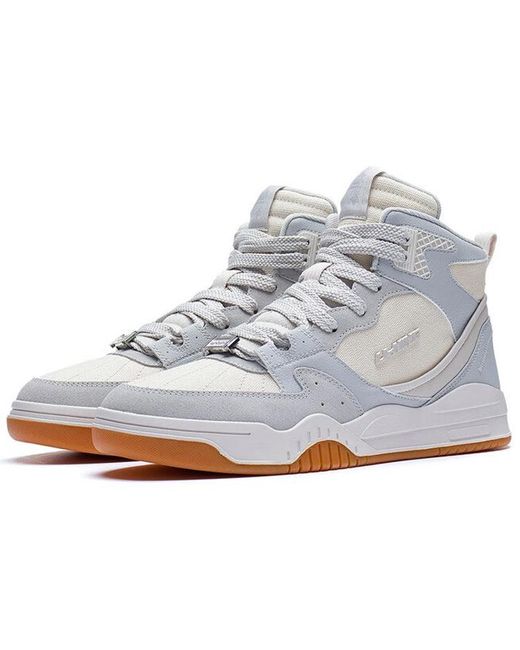 Li-ning White Moon High for men