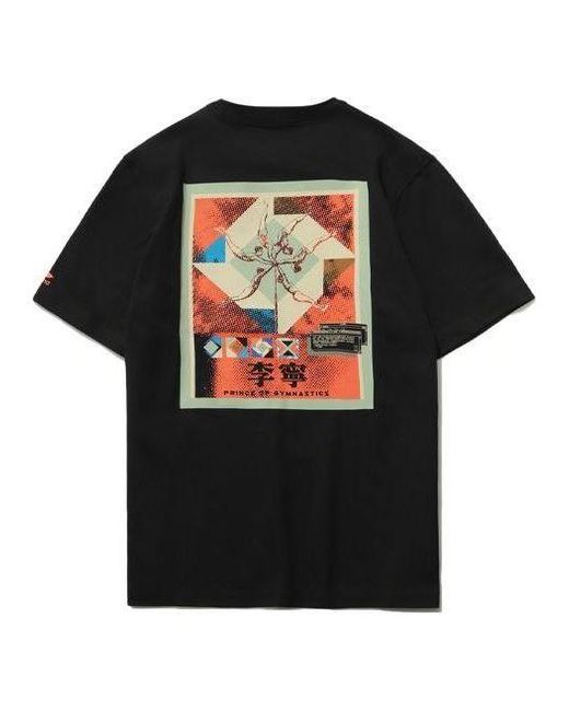 Li-ning Black Graphic Short Sleeve Loose Fit T-shirt for men