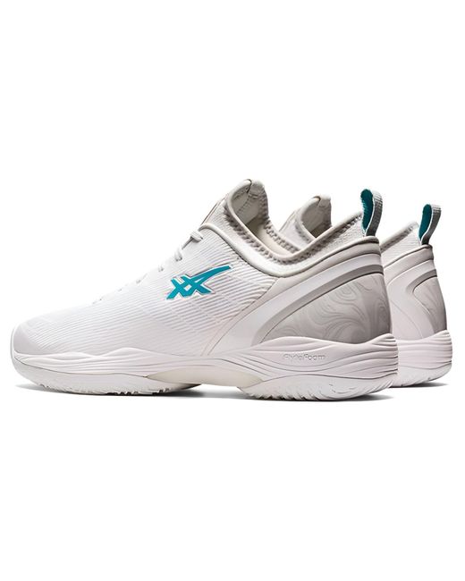 Asics White Glide Nova Ff 2 for men