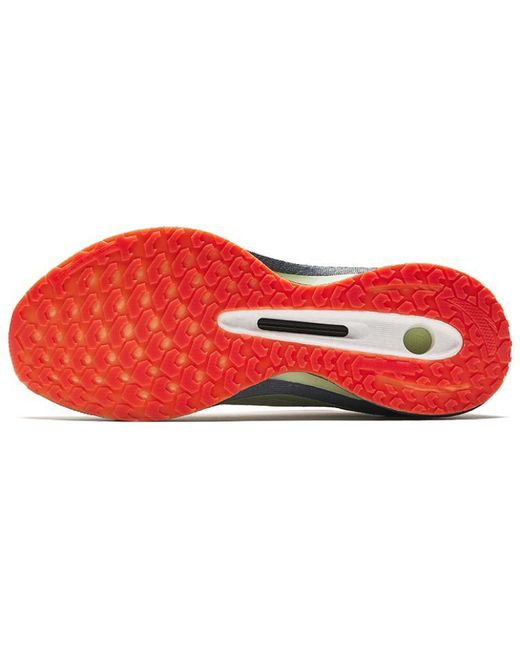 Anta White G21 2 Pro Matcha' for men