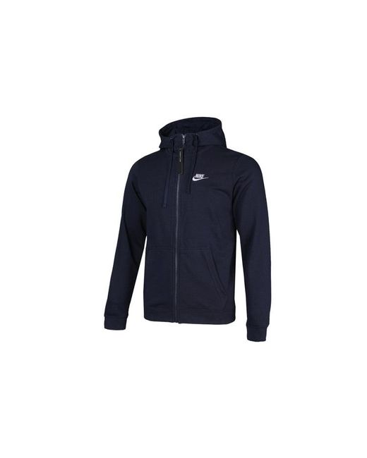 Nike Blue Knit Hooded Casual Sports Jacket for men