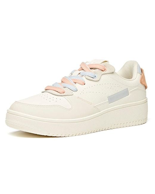 Anta White (Wmns) Life Series Sneakers