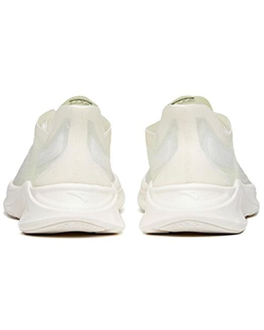 Anta White Hydrogen Run Zero 'Ivory' for men