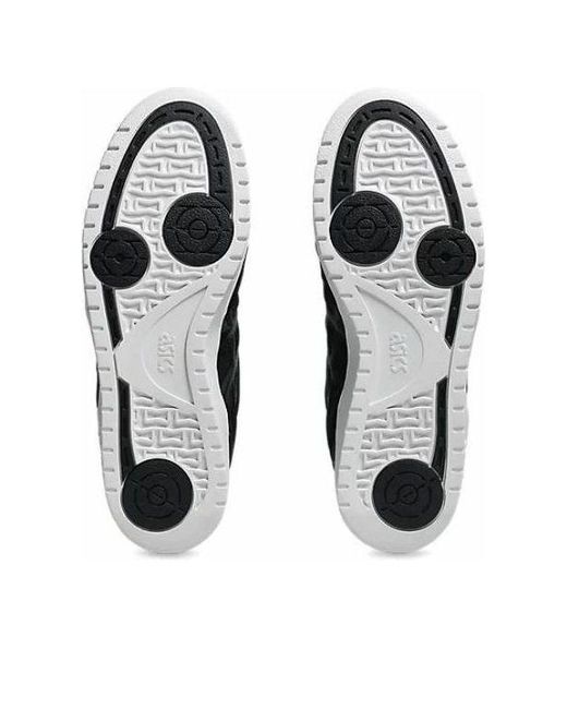 Asics Black Gel-Splyte for men
