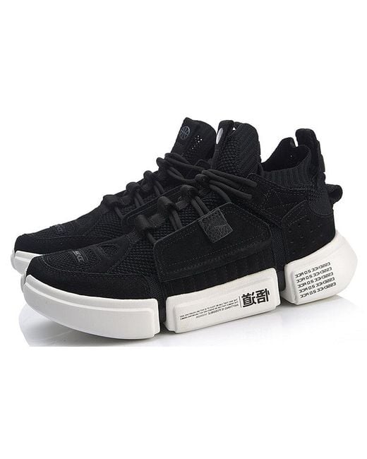 Li-ning Black Essence Ace And' for men