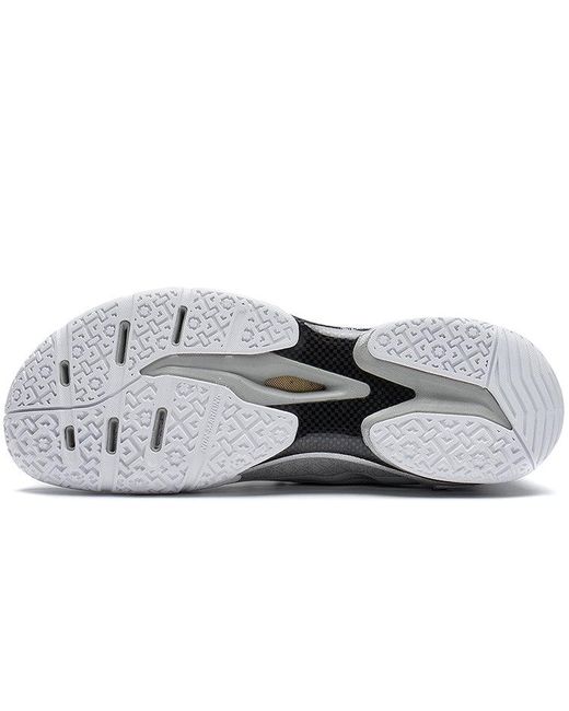 Li-ning White Blast Pro for men
