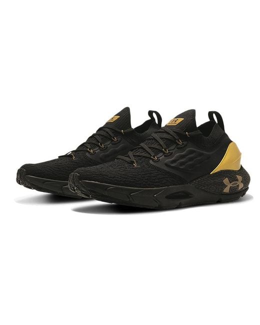 Under Armour Black (Wmns) Hovr Phantom 2 'Metallic Luster'