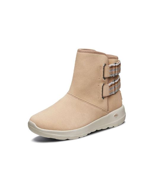 Skechers Natural (Wmns) Casual Boots