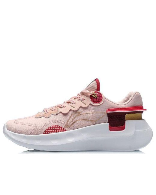 Li-ning Pink (Wmns) Happy 'Rose'