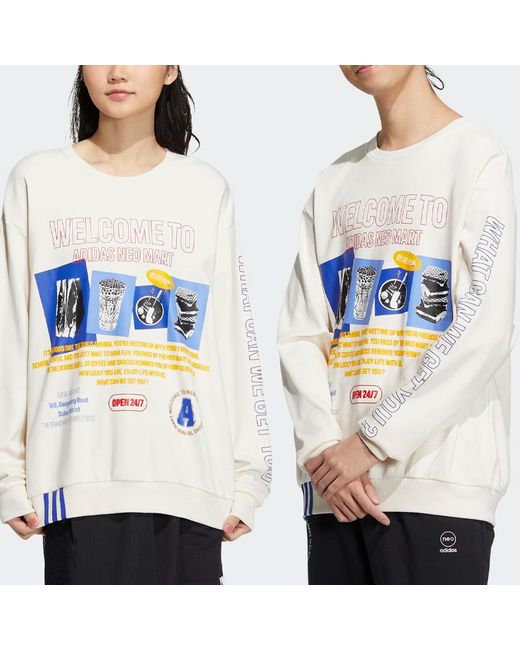 Adidas White Casual Couple Sweatshirt for men