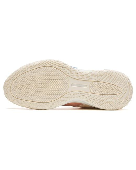 Anta White Mengpu 2.0 for men