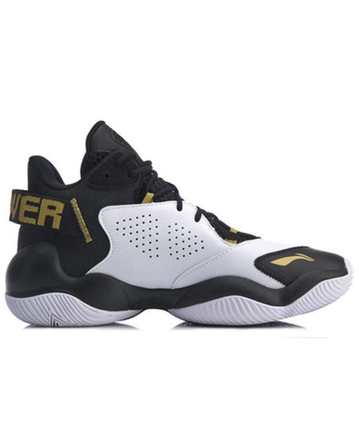 Li-ning Blue Power 6 Premium Mid for men