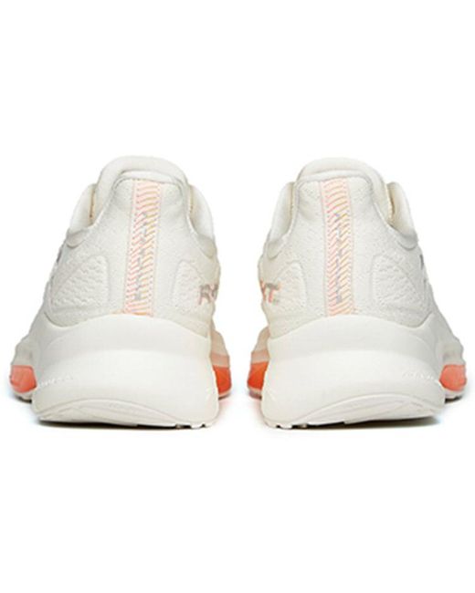 Anta White (Wmns) Rocket 3 'Ivory'