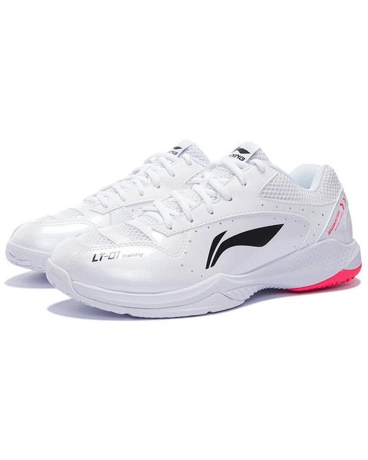 Li-ning White Lieting Lite for men