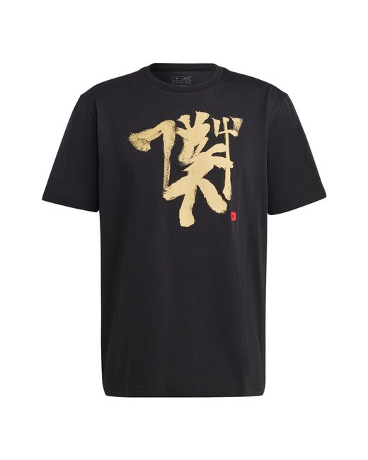 Adidas Black Manchester United Chinese Story T-shirts for men