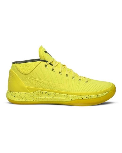 Nike Yellow Kobe A.D. Mid 'Optimism' for men