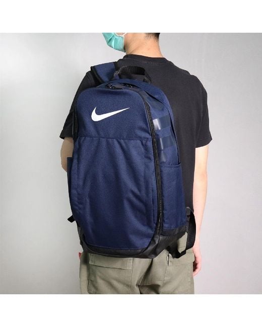Nike Blue Brasilia Extra Large Laptop Bag for men