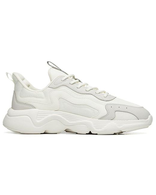 Anta White Douwu 2.0 for men