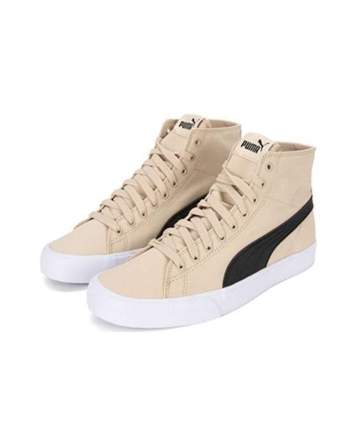 PUMA White Bari for men