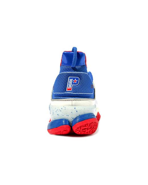 Li-ning Blue Speed Vii 7 'Tianjin Forerunner Club' for men