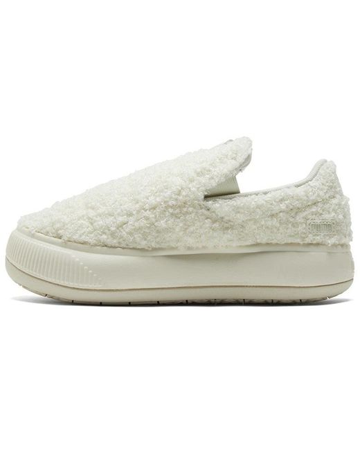 PUMA Metallic (Wmns) Suede Mayu Slip-On 'Teddy