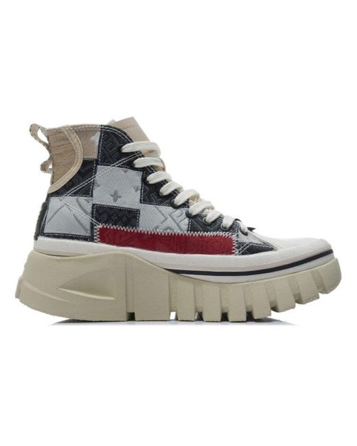 Li-ning White (Wmns) Boot 'Cream'