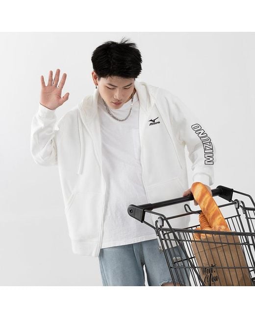 Mizuno White Logo Sweat Jacket for men