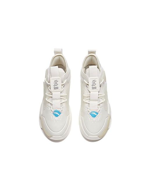 Anta White (Wmns) G6 'Ivory'