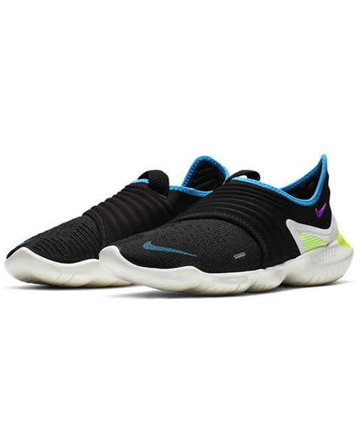 Nike Blue Free Rn Flyknit 3.0 Hyper' for men