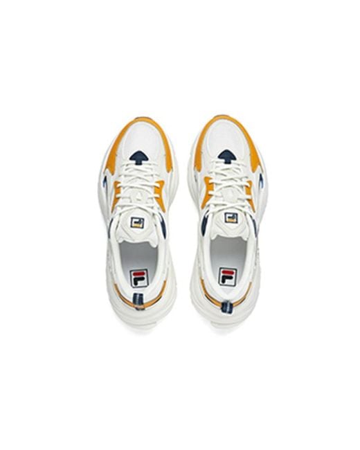 Fila White Mars 1S Sneakers for men