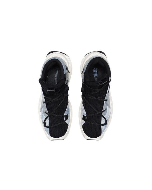 Li-ning Blue (Wmns) X Jackie Chan Essence Kungfu Winterized