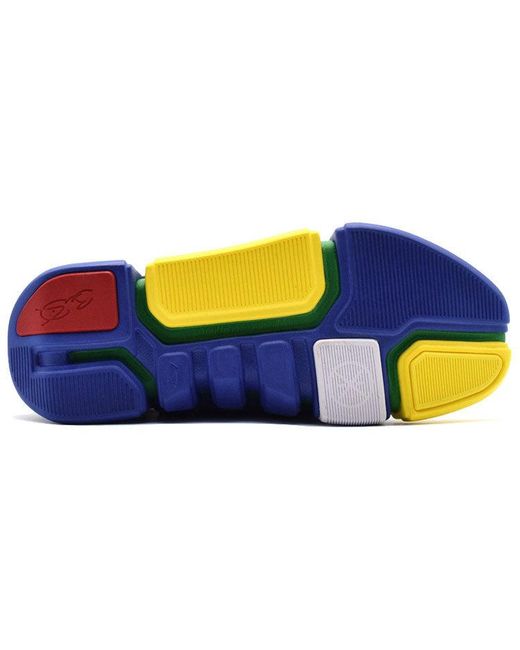 Li-ning Yellow Wade Culture
