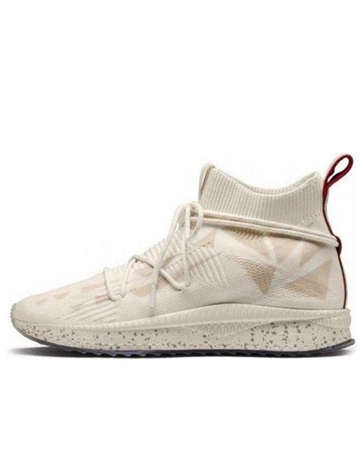 PUMA Natural Naturel X Tsugi Evoknit Sock 'Whisper' for men