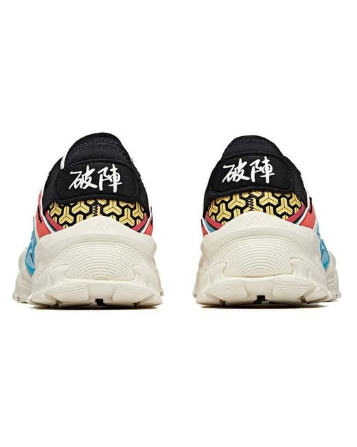 Anta Blue (Wmns) Outdoor Series Sneakers