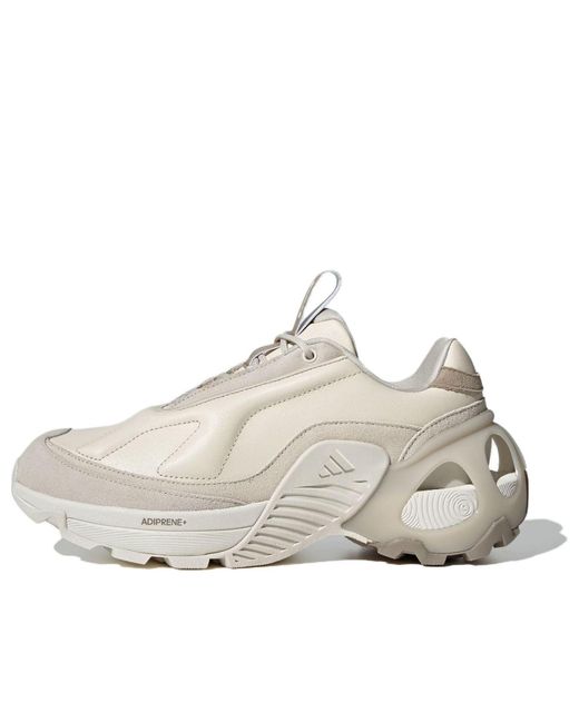 Adidas White Wonder Runner 'Cream' for men