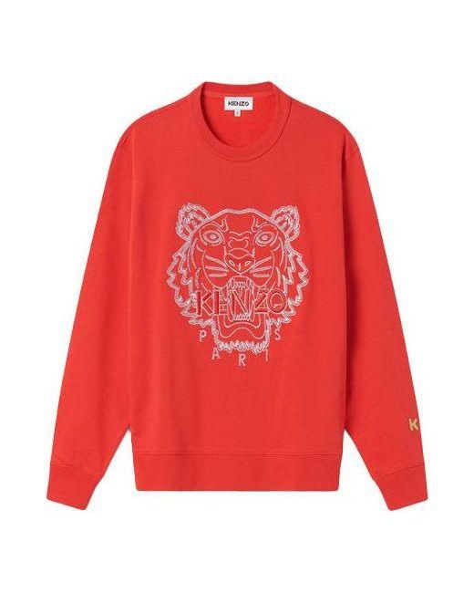 KENZO Red (Wmns) Ss21 Capsules Series Round-Neck Swea